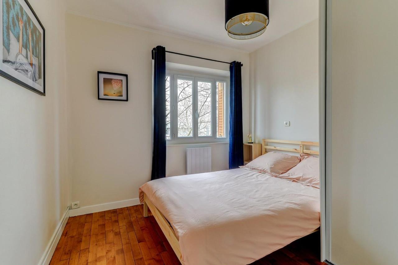 Le Contemporain ~ Balcon ~ Parking Διαμέρισμα Ντιζόν Εξωτερικό φωτογραφία